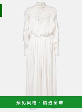 1h可退 香港直邮Isabel Marant 伊莎贝尔·玛兰 女士 Sharlene 蕾