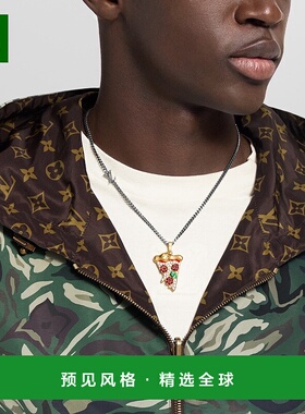 1h可退 欧洲直邮LV路易威登 男士多色金属披萨造型挂饰吊坠