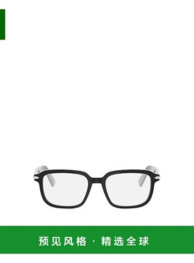 香港直邮Dior 全框平光镜 DIORBLACKSUITOS26I