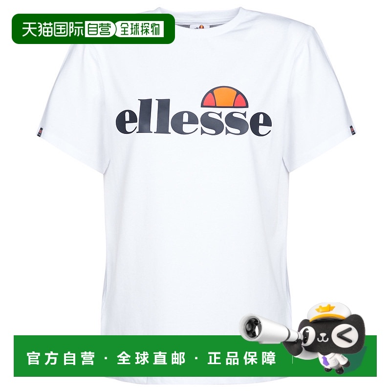 欧洲直邮Ellesse 女士 ALBANY 短袖T恤 白色正品高档时尚百搭舒适
