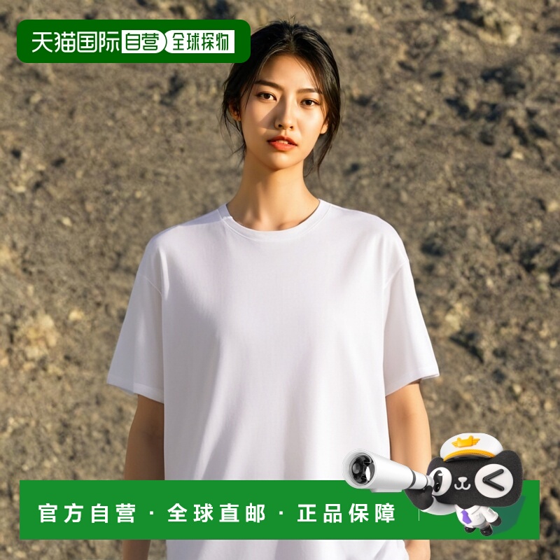1h可退 TOTEME 女士衬衫 2325043786110