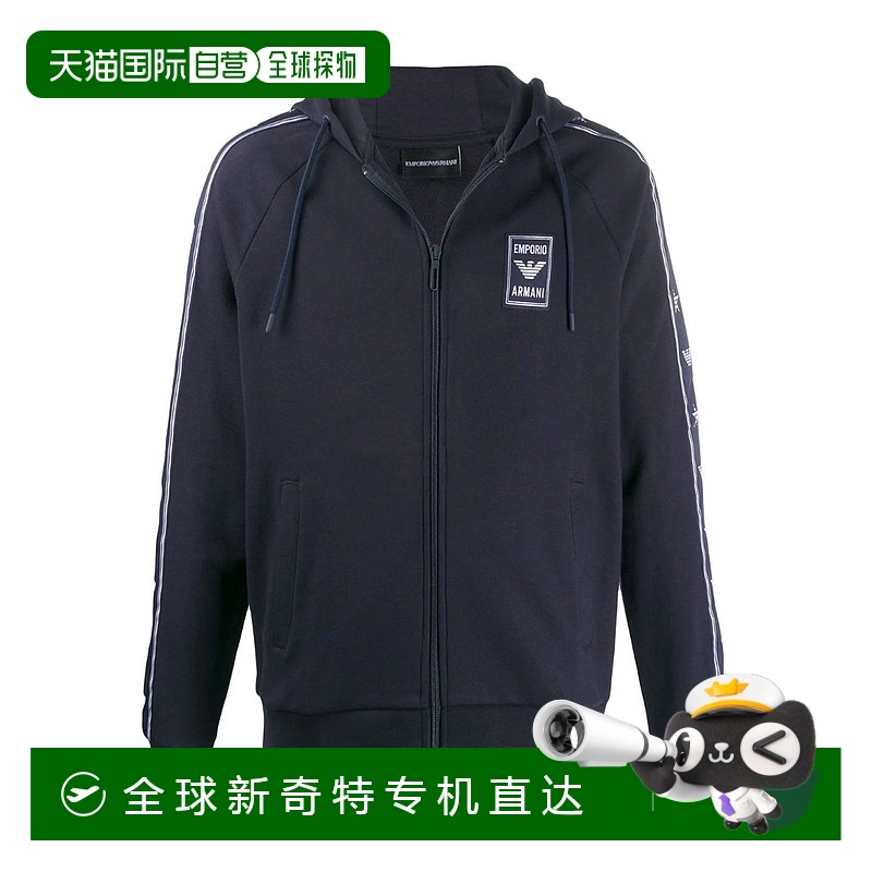 香港直邮Emporio Armani海军蓝logo贴片休闲夹克 6G1MG61J07Z