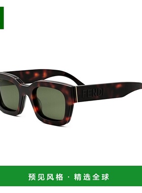 1h可退 香港直邮Fendi 芬迪 男士 FE40119I 54N 标志太阳镜 FE401
