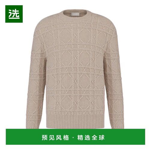 香港直邮Dior 长袖针织毛衣 513M627AT738迪奥