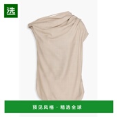 香港直邮LOULOU 垂褶羊毛 STUDIO 1h可退 女士 Lyra 斜纹布上衣