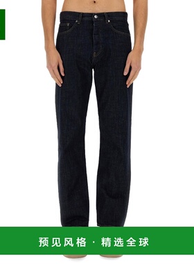 1h可退 香港直邮Sunflower 男士 