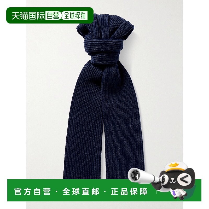 1h可退 香港直邮John Smedley 男士 Stark Recycled-Cashmere 罗