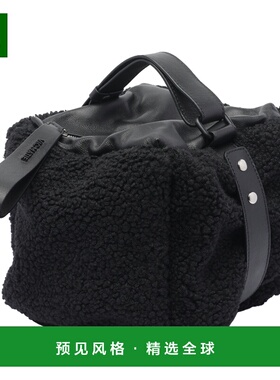 香港直邮VIC MATIE 女士手提包 1H0622T999BRCB001 AW2025