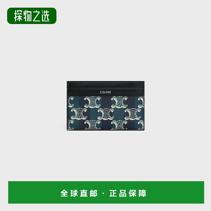 1h可退 欧洲直邮CELINE 赛琳 思琳 25秋冬 10N762GUG.07TH 男士