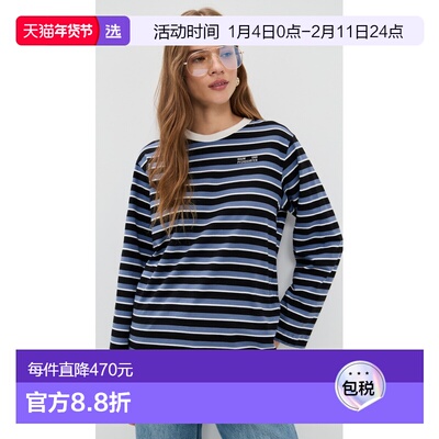 1h可退 香港直邮Baum Und Pferdgarten 女士 Jeevana T恤