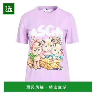1h可退 香港直邮Msgm 女士 T恤