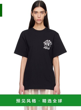 1h可退 香港直邮Simone Rocha 蒙娜·罗莎 女士 黑色 Dim Sum Log