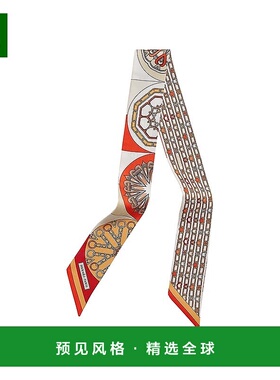 1h可退 欧洲直邮Hermes/爱马仕 女士橙色白色桑蚕丝带扣万花筒印