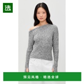 red红色 1h可退 舒 女士 珠皮呢针织宽松毛衣 香港直邮enza costa