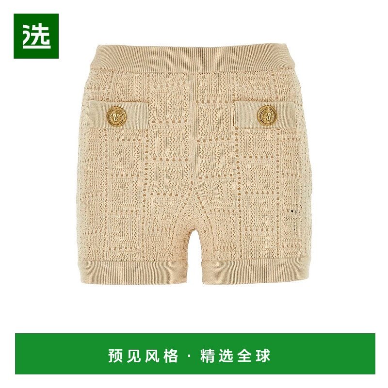 1h可退 BALMAIN 女士休闲裤 AF0PA197KE250KF