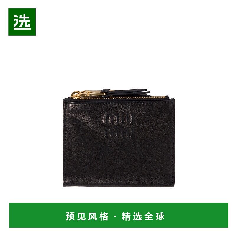 香港直邮Miu Miu 双折钱包 5ML024AEFX卡包