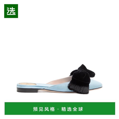 香港直邮Valentino 绸缎穆勒鞋 WS0NK7RAA