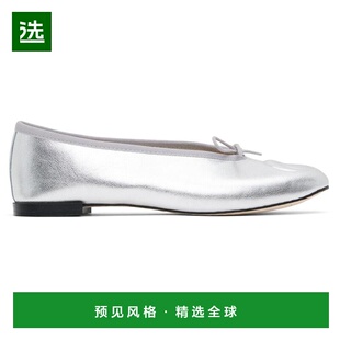 1h可退 【美国直邮】marine serre 女士 时尚休闲鞋