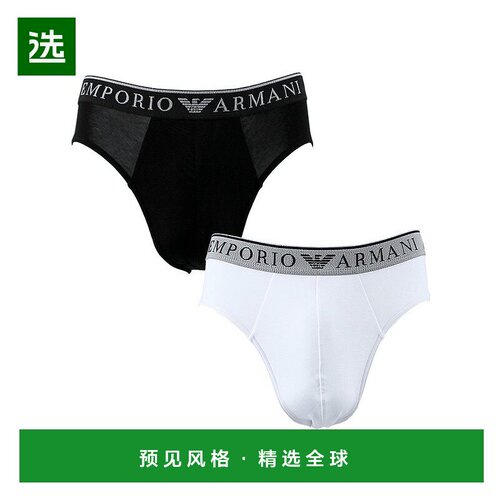 香港直邮Emporio Armani 三角内裤两件套 1117333F720阿玛尼