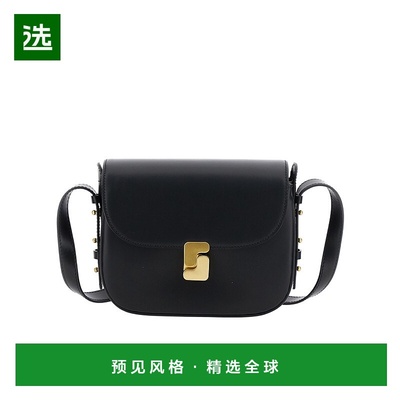 香港直邮Soeur 翻盖单肩包 SEM1114BELLIMINNOI0122S女包