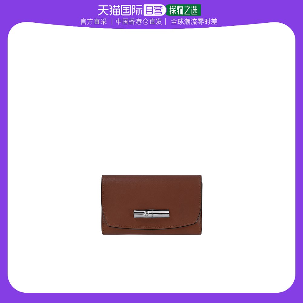 香港直邮longchamp 徽标钱包 30002hcn