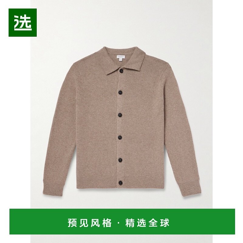 1h可退 香港直邮Sunspel 男士 羊毛针织开衫 MCAR8296brfc,男装,针织衫/毛衣,淘宝优惠券,粉丝福利购,淘宝优惠卷