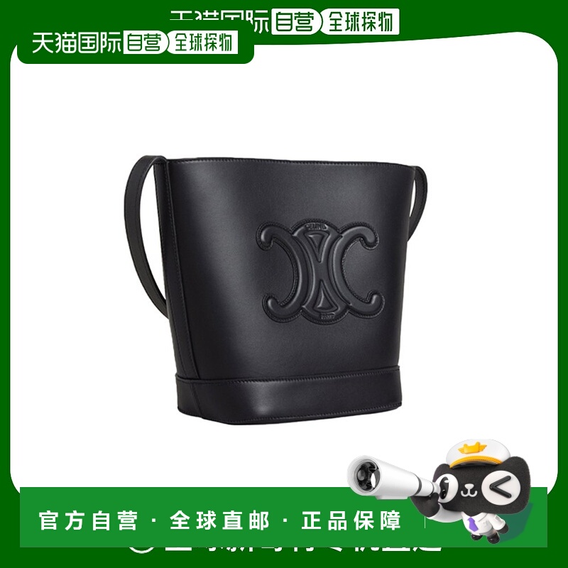 香港直邮Celine 小号 BUCKET CUIR TRIOMPHE单肩包 113783DU3.