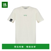 白色 香港直邮ICEBERG 圆领徽T I1P0F04913126325 AW2025 男士 T恤