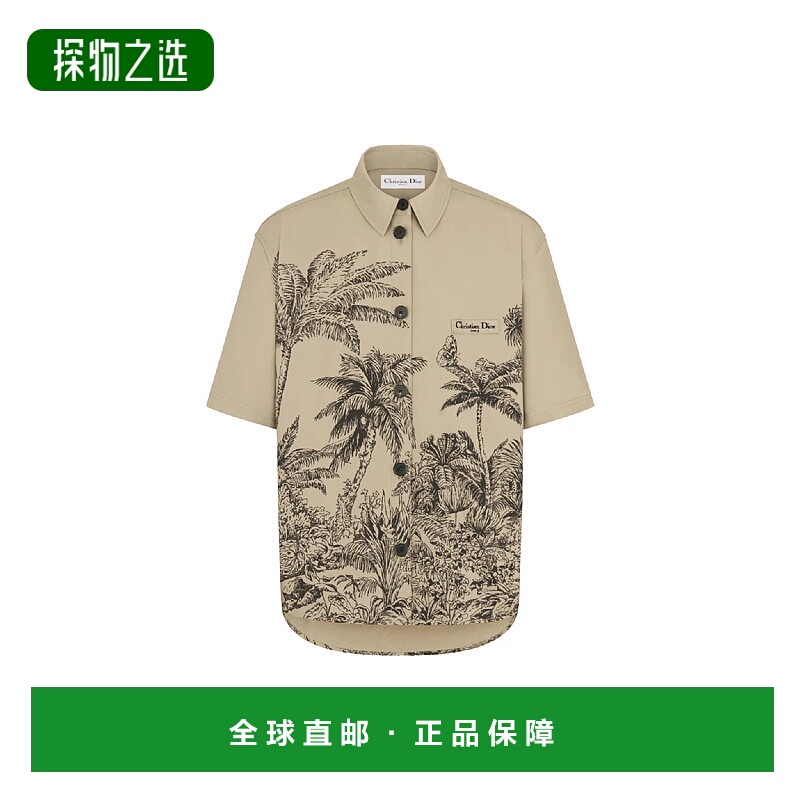 1h可退 欧洲直邮DIOR 迪奥 25秋冬 547C95A3A97_X1893 女士 夹克