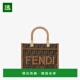 1h可退 Sunshine小号手袋 FENDI 欧洲直邮FENDI 芬迪