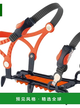 1h可退 香港直邮mont-bell 户外登山攀岩 1129613OG CO 橙色 Snow