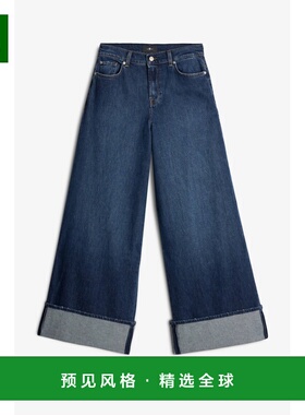 香港直邮7 FOR ALL MANKIND 女士牛仔裤 7UL60C101BMDARK AW2025