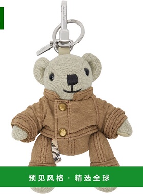 1h可退 香港直邮Burberry 巴宝莉 男士 棕色 & 灰色 Thomas Bear