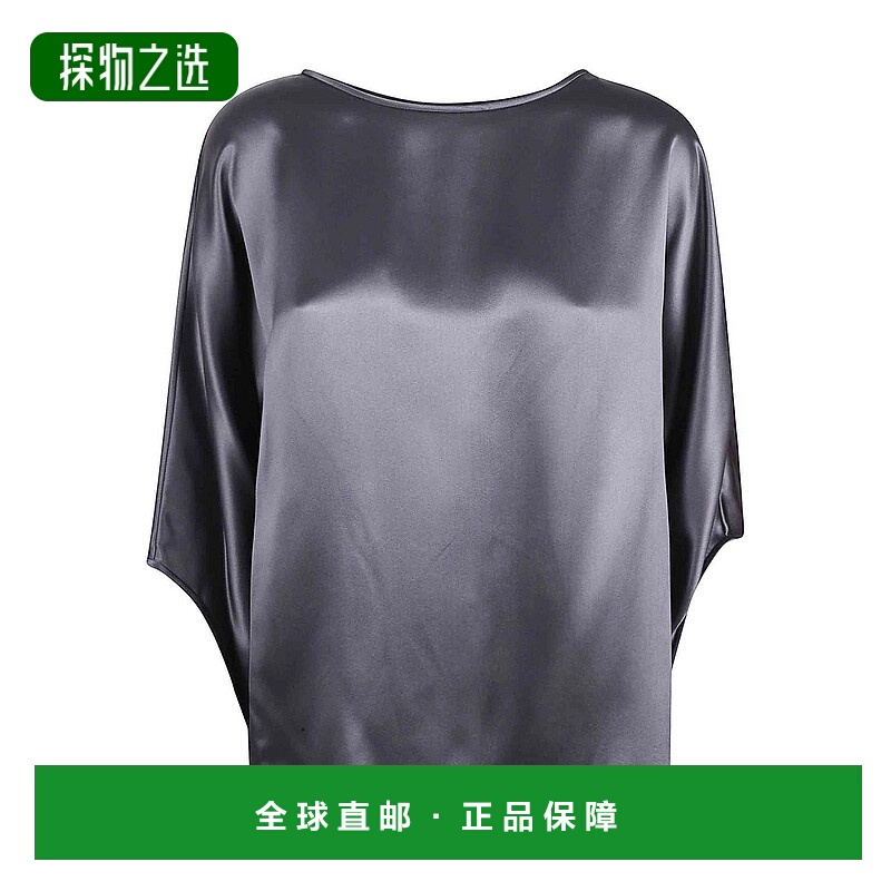 欧洲直邮ele ven ty 女士 衬衫