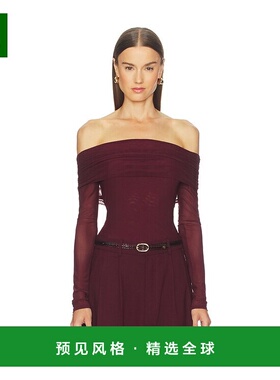 1h可退 香港直邮Majorelle 女士 Trey 连体衣 MJS673F24 red红色