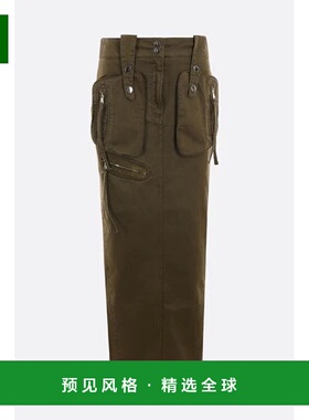 香港直邮BLUMARINE 女士半身裙 2J108AD0569 SS2024 绿色 后开衩