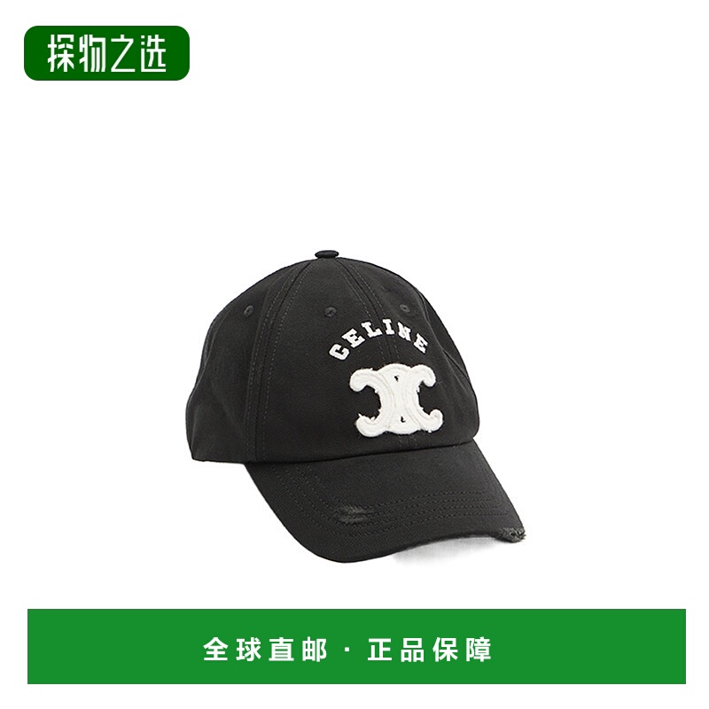 香港直邮Celine 图案帽子 AA0AG0F82.