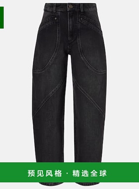 1h可退 香港直邮Isabel Marant 伊莎贝尔·玛兰 女士 Catarina ba