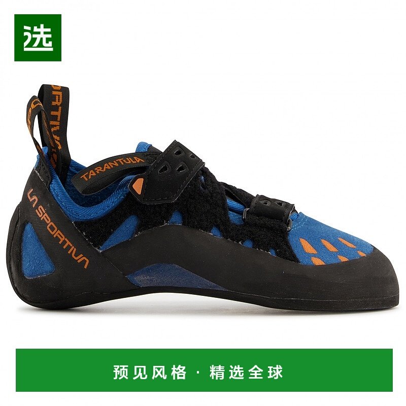 香港直邮LA SPORTIVA 男士专项运动鞋 3010709SPACEBLUEMAPLE,运动鞋new,综合训练鞋/室内健身鞋,淘宝优惠券,粉丝福利购,淘宝优惠卷
