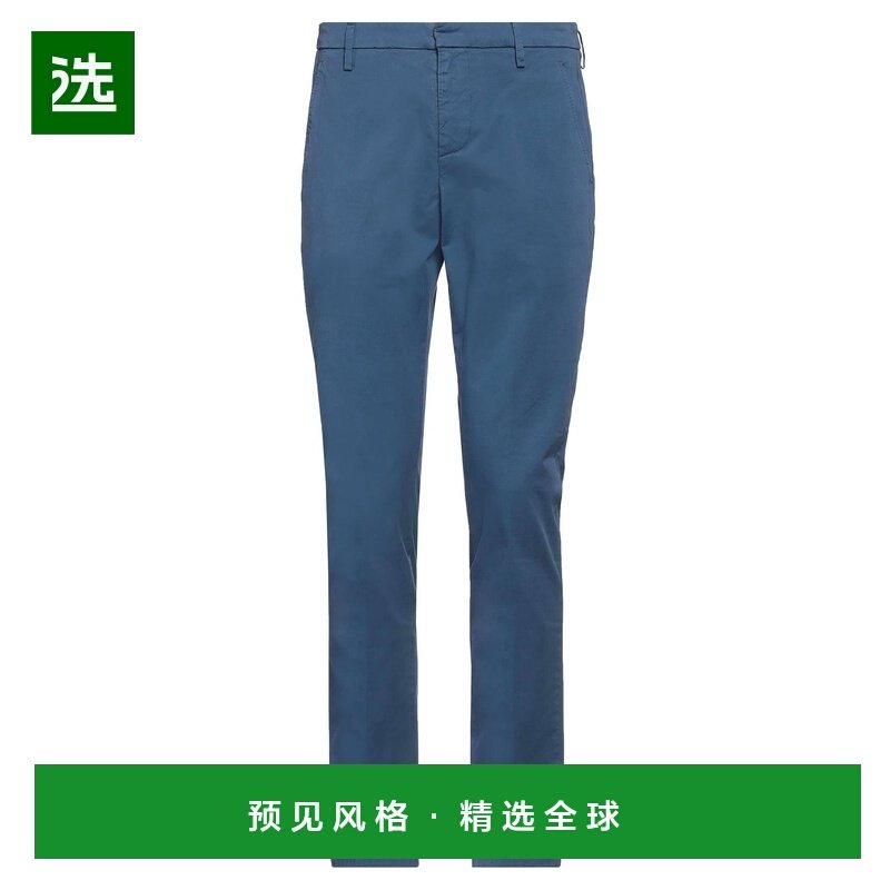 1h可退 香港直邮Dondup 男士 休闲长裤 blue蓝色 舒适时尚,男装,休闲裤,淘宝优惠券,粉丝福利购,淘宝优惠卷
