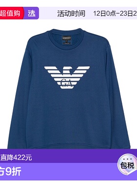 香港直邮Emporio Armani 长袖卫衣 8N1MR61JRIZ阿玛尼