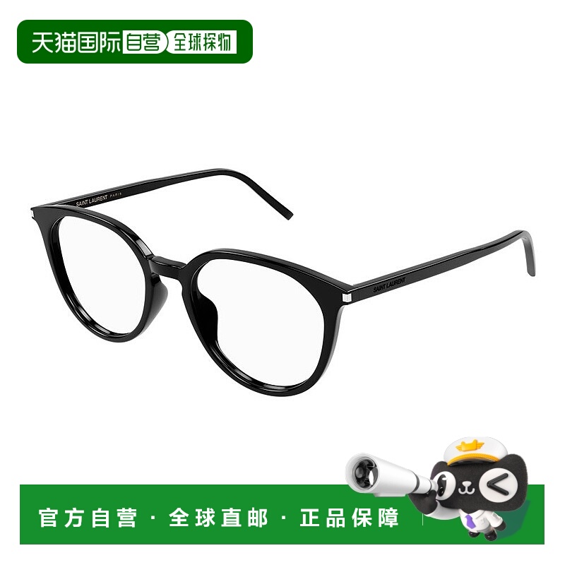 1h可退 香港直邮Saint Laurent 圣罗兰 女士 eyewear SL 681/F co