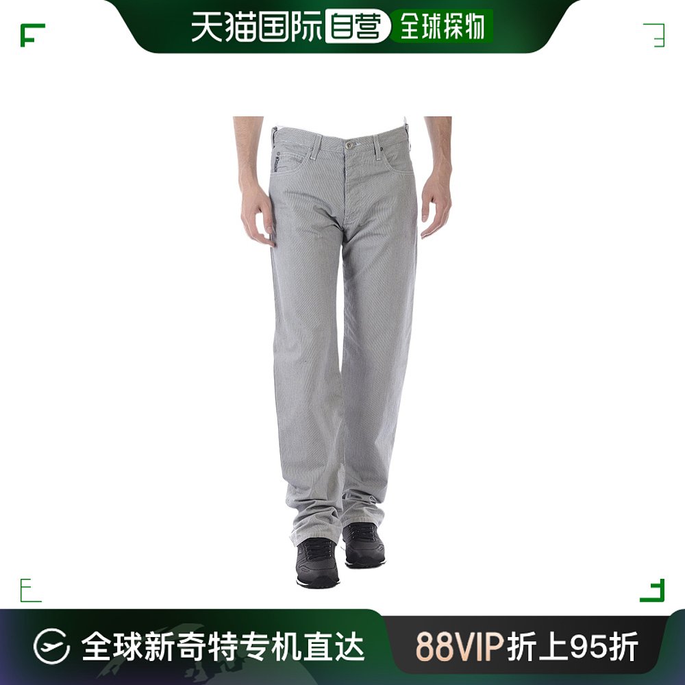 香港直邮Armani Jeans棉质牛仔裤 P6J21PJBIANCO