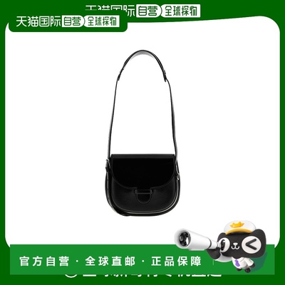 香港直邮Lemaire 翻盖单肩包 BG0064LL071