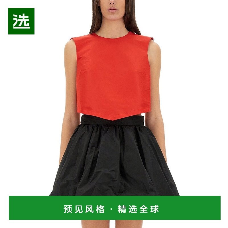 1h可退 香港直邮Patou 女士 围巾上衣 TO1610186 red红色 舒适时,女装/女士精品,T恤,淘宝优惠券,粉丝福利购,淘宝优惠卷