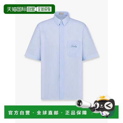 1h可退 香港直邮DIOR 迪奥 男士 ling 棉质条纹衬衫 493C521D305