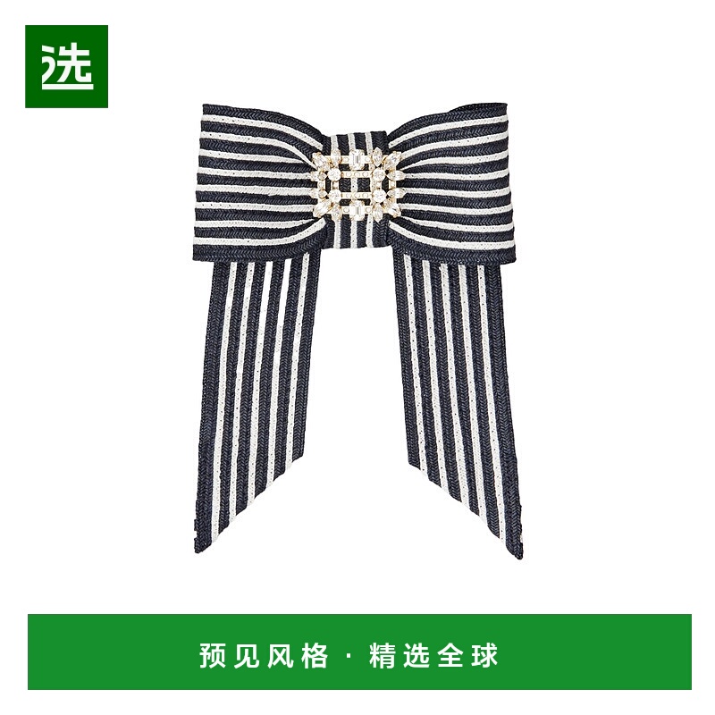 香港直邮Roger Vivier Broche Vivier 拉菲草发夹 REWAC364100TL6