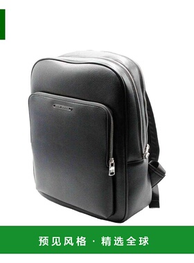 香港直邮ARMANI EXCHANGE 男士双肩包 XM000241AF12134UC001