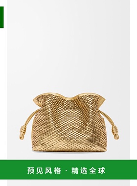 1h可退 欧洲直邮LOEWE (2025新品) Flamenco Clutch moyen en cui