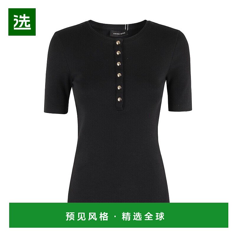1h可退 香港直邮ANINE BING 女士 Alessia 针织 T 恤 A0810315